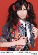 大矢真那/SKE48×B.L.T.2011 11-RED01/057-B