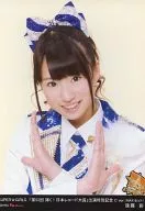 SUPER☆GiRLS/後藤彩/上半身・両手パー・腕交差/「第53回 輝く!日本レコード大賞」出演特別記念 C ver.(MAX!セット)