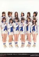 SUPER☆GiRLS/集合(12人)/全身・右手胸・背景白/「第53回 輝く!日本レコード大賞」出演特別記念 A ver.(ベース・セレクト セット)