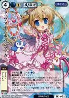 3E-VG1[極稀]：トップアイドル パシフィカ(VF)
