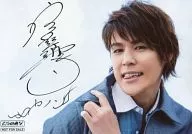 宮野真守/印刷サイン入り/CD「カノン」とらのあな特典ブロマイド