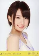 橋本奈々未/花柄ワンピース・バストアップ/「2013.March」Web shop 限定ランダム生写真