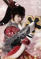 伊阪達也(前田慶次役)/上半身・体右向き・刀構え/舞台「戦国BASARA2」生写真