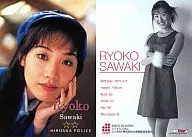 No.030 ： 沢木涼子/レギュラーカード/出動 ! ミニスカポリス COLLECTION CARDS