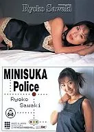 No.128 ： 沢木涼子/レギュラーカード/出動 ! ミニスカポリス COLLECTION CARDS