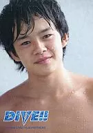 池松壮亮/「DIVE」先着入場者特典