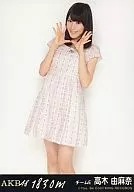 高木由麻奈/CD｢1830m｣劇場盤特典