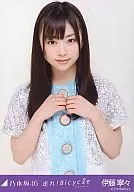 伊藤寧々/上半身/「走れ!Bicycle 33人ver」会場限定生写真