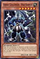 REDU-EN006[N]：Heroic Challenger - War Hammer/H・Cウォーハンマー