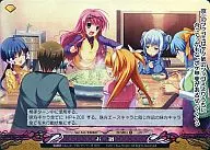 Ver.6.0/EX0047[K]：お鍋