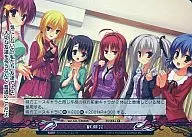 Ver.6.0/EX0048[K]：歓迎会