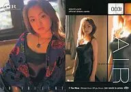 SERIAL 003 ： 安達祐実/レギュラーカード/安達祐実 OFFICIAL DREAM CARDS Air
