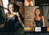 SERIAL 008 ： 安達祐実/レギュラーカード/安達祐実 OFFICIAL DREAM CARDS Air