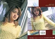SERIAL 022 ： 安達祐実/レギュラーカード/安達祐実 OFFICIAL DREAM CARDS Air