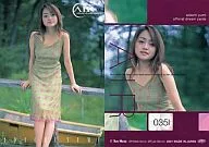 SERIAL 035 ： 安達祐実/レギュラーカード/安達祐実 OFFICIAL DREAM CARDS Air