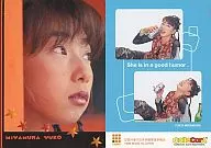 009 ： 宮村優子/レギュラーカード/宮村優子 ColleCarA トレーディングカード