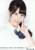 高木由麻奈/SKE48×B.L.T.2012 06-WHITE39/131-C