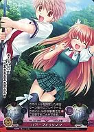 Ver.7.0/0607[C]：ルアーフィッシング