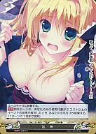 Ver.7.0/0611[C]：金魚