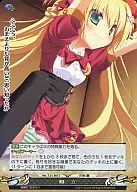 Ver.7.0/0615[C]：脚立