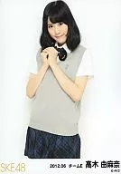 高木由麻奈/膝上・グレーカーディガン・両手重ね/｢2012.06｣公式生写真