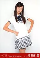 若田部遥/膝上/劇場トレーディング生写真セット2012.October