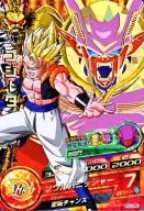HG5-CP6[CP]：ゴジータ