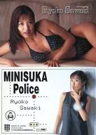 134 ： 沢木涼子/レギュラーカード/出動 ! ミニスカポリス COLLECTION CARDS