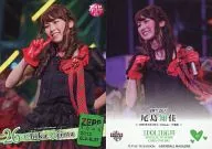 49[レギュラー]：尾島知佳/レギュラー/BBM アイドリング!!!オフィシャルトレーディングカードング!!!2013