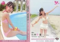 56[レギュラー]：石田佳蓮/レギュラー/BBM アイドリング!!!オフィシャルトレーディングカードング!!!2013