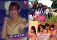 I08[インサート]：菊地亜美/インサート/BBM アイドリング!!!オフィシャルトレーディングカードング!!!2013