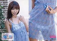Regular35 ： 吉木りさ/レギュラー/プロデュース・リミテッド 吉木りさ2 トレーディングカード