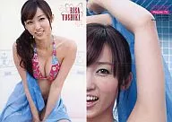Regular73 ： 吉木りさ/レギュラー/プロデュース・リミテッド 吉木りさ2 トレーディングカード