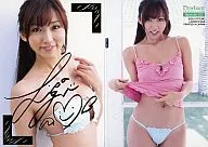 Special02 ： 吉木りさ/金箔プリントサイン/プロデュース・リミテッド 吉木りさ2 トレーディングカード