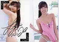 Special03 ： 吉木りさ/金箔プリントサイン/プロデュース・リミテッド 吉木りさ2 トレーディングカード