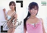 Special05 ： 吉木りさ/金箔プリントサイン/プロデュース・リミテッド 吉木りさ2 トレーディングカード