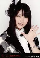 横山由依/バストアップ/「AKB48公式ダイアリー」会場限定生写真