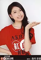 森川彩香/DVD｢AKB48 紅白対抗歌合戦｣