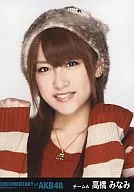 高橋みなみ/顔アップ/DVD「DOCUMENTARY of AKB48 Show must go on 少女たちは傷つきながら、夢を見る」同梱特典