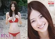 RG02 ： 逢沢りな/レギュラーカード/プロデュースリミテッドトレーディングカード
