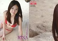 RG03 ： 逢沢りな/レギュラーカード/プロデュースリミテッドトレーディングカード