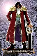 100：ゴールド・ロジャー