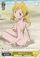 MM/W17-P06[PR]：水着のマミ