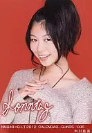 中川紘美/NMB48×B.L.T.2012 CALENDAR-SUN35/035