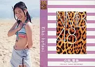 小谷里歩/YRCS-90013/CD「ナギイチ通常盤 Type-C DVD付き」封入トレカ