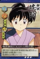 CA-050以[レアリティ3]：琥珀