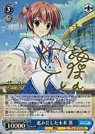 DC3/W18-072SP[SP]：(ホロ)進みだした未来 葵(海保絵果箔押しサイン入り)