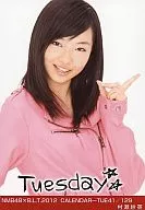 村瀬紗英/NMB48×B.L.T.2012 CALENDAR-TUE41/129