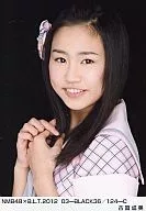 古賀成美/NMB48×B.L.T.2012 03-BLACK36/124-C