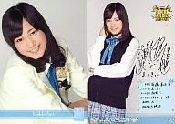 R055 ： 斉藤真木子/ノーマルカード/SKE48 トレーディングコレクション part3